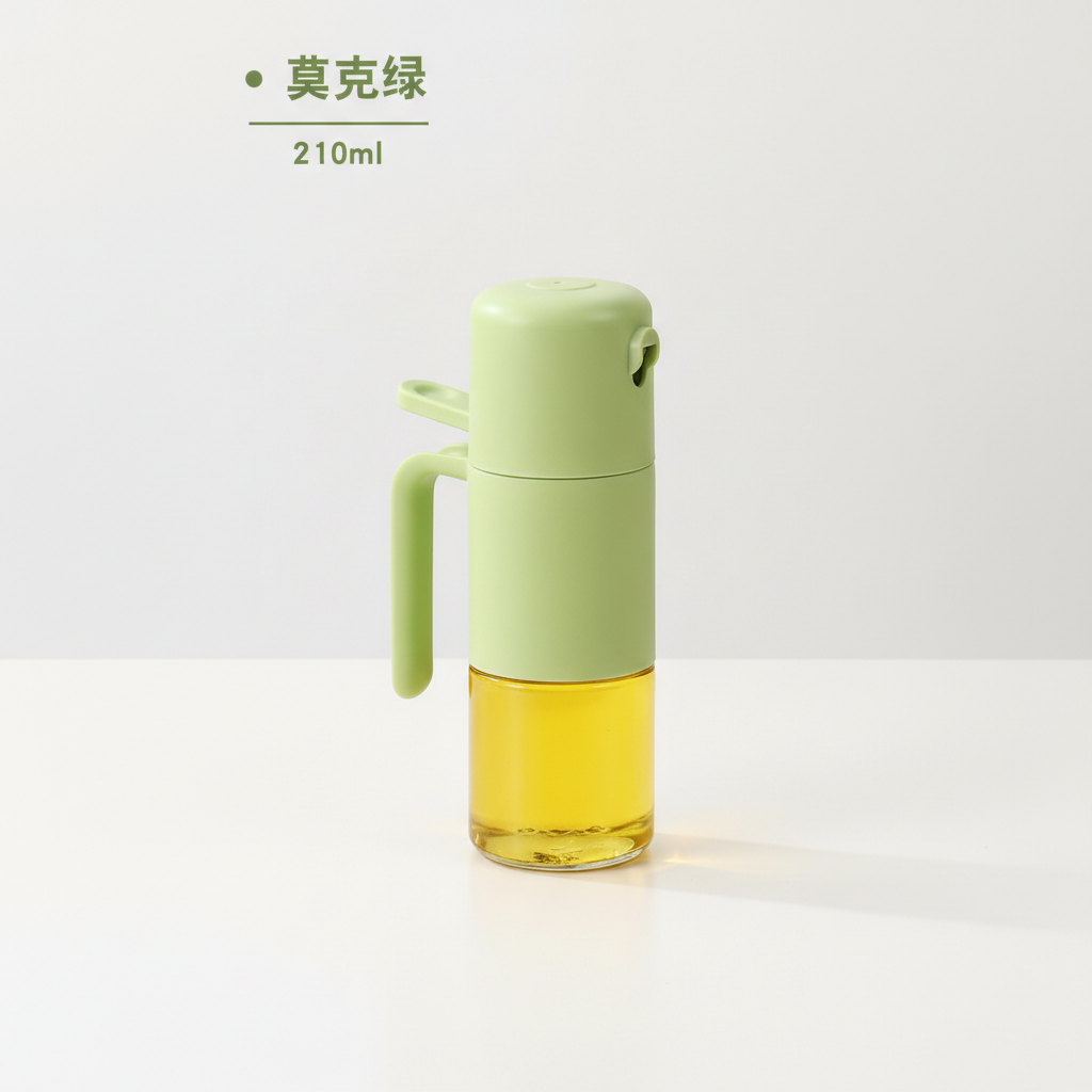 Clear Glass Spray Atomization Oil Bottle